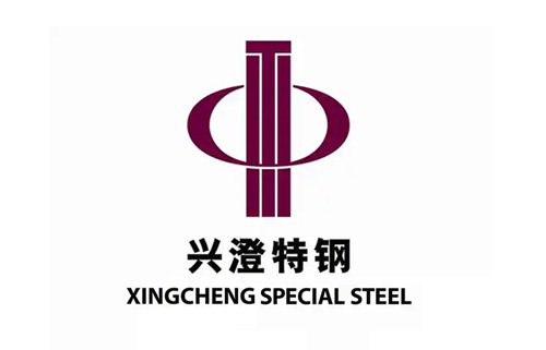 兴澄特钢